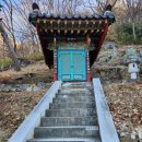 장춘사 대웅전 이미지