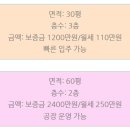 김태중공인중개사사무소 네이버블로그