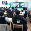 양산중학교 이미지