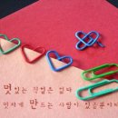 딜리스 - 노원구 공릉로 157 | 딜리스