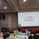 공감커뮤니케이션 이미지
