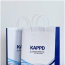 전북특별자치도 지체장애인협회 전주시지회 | 쇼핑백 제작 전문｜브랜드를 만들다