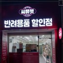 문학동우체국 이미지