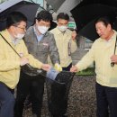 칠서정수장 이미지