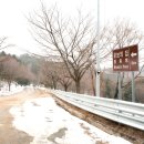 초정주유소 이미지