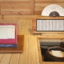 하늘과 바람과 별과 시, 윤동주 이미지