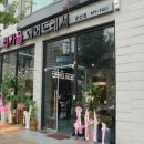 최가을헤어군산점 이미지