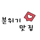 에이디디(ADD COFFEE)