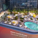 드림타워 이미지