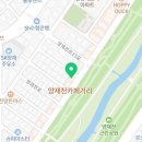 Shop크로스비 이미지