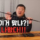 매니아컴퍼니