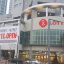 전원24마트 이미지
