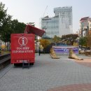 홍카센타 이미지