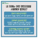 JD모터스 이미지