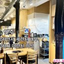 1st. 연주 이미지