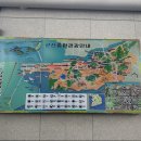 군산역 관광안내소 이미지