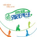 영광부품 이미지