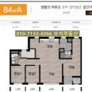 군산시-00029 네이버블로그