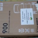 선산이용소 이미지