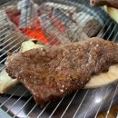 우송가든 이미지