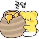 커피니전주 - 전주시 덕진구 가리내로 27 | 커피니전주