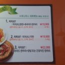 피니치니 이미지