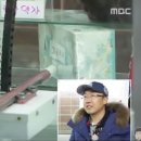 짱뽑기 네이버블로그