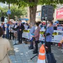 대구광역시사랑교회 앞 이미지