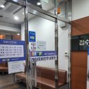 엔탑이비인후과병원 이미지