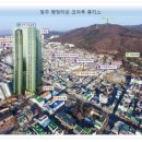 코아루수경로당 네이버블로그