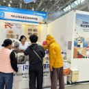 지리산대포마을 이미지