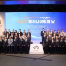 명엔지니어링 이미지