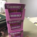 [과자] 국제시장에서 사온 구미초코볼 'Gummy'