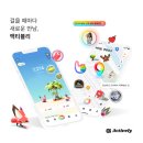 프리월드 이미지