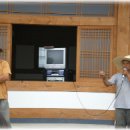 버섯구지마을 이미지