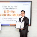 현성개발 이미지