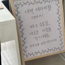 요가드림&Pilates