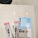 동광주내과의원 | [광주 건강검진] 광주 북구 각화동 라이프내과 위·대장 내시경 리얼 후기! (CO2 무통 대장내시경 찐만족)