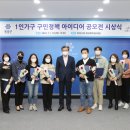 유성가구