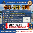 (주)제이디바이오 이미지