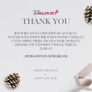 (주)에스씨아이 네이버블로그
