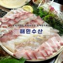 덕소로116번길1 이미지