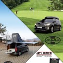 EASY(이지)캠핑카 이미지