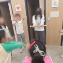 바나나음악학원 네이버블로그