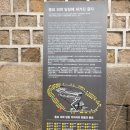 종로-연건-종로-연-157 | 산책하기 좋은 서순라길(위치+ 주차) 한옥 카페 사사에서 힐링