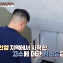 (주)모드니퍼스트 | 안양인테리어잘하는곳 입소문이 자자한 모드니퍼스트