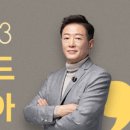 콕 코리아 이미지