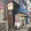 바디브라운 - 화성시 동탄순환대로 708 | [공지] 동탄태닝샵 추천, 프리미엄 태닝샵 바디브라운 동탄점 솔직 후기 (화이트태닝 + 브라운태닝)