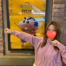 롯데김포커버낫