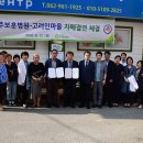 광주보훈병원 이미지